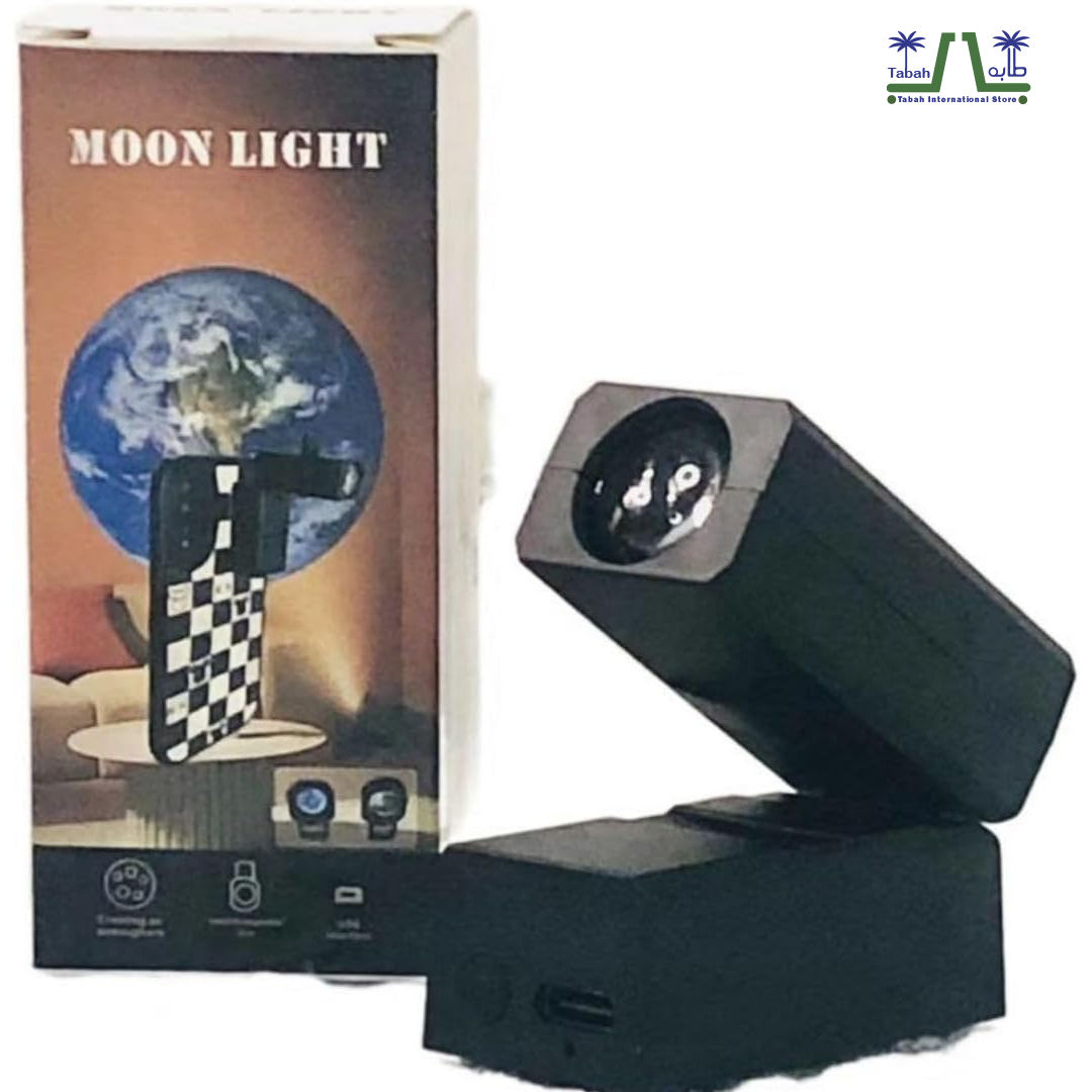 Mini Projection Lamp – 5-in-1