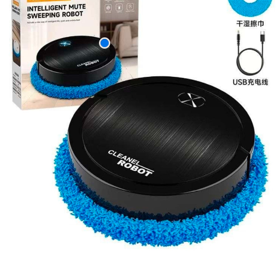 Mute Cleaning Robot
