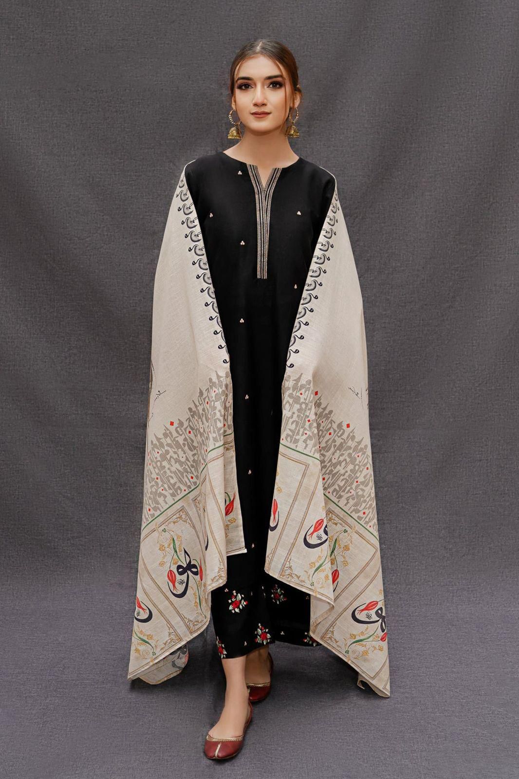 URGE Embroidered Lawn 3-Piece Suit for Women –